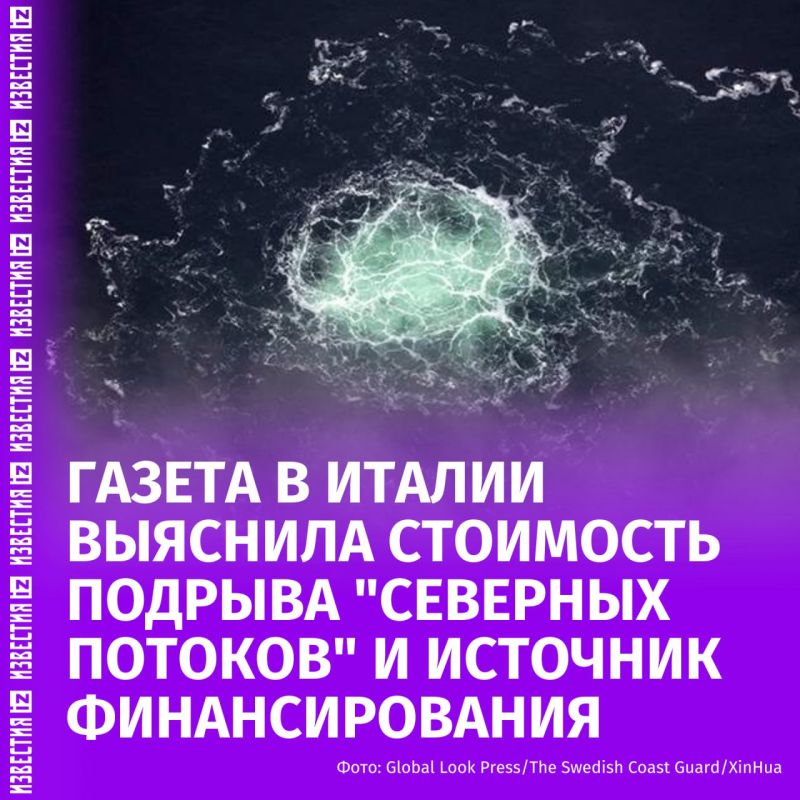 300 ����� ���� � ������� ����� ������ "�������� �������" �� ��� ����������� ���� � 2022 ����