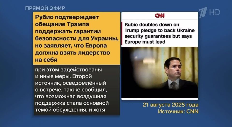 ������ ���������: ����� ����� �������� �������� �������� ��������� ���������, �� ������� ��� ����� ������������ �������, � ��������� ������ 2014 ���� ������ �� ����������