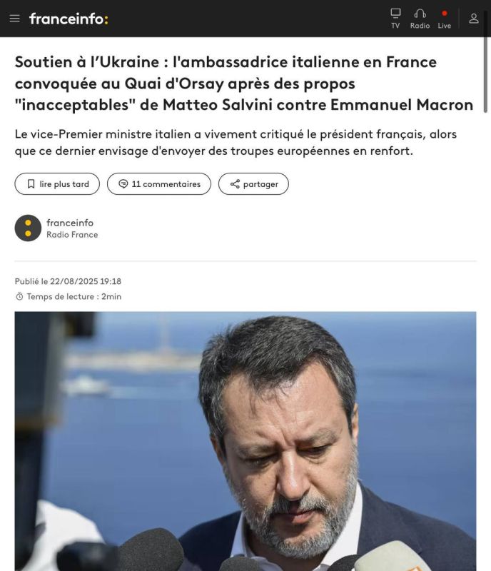 "����� ��� ����": ����-������� ������ ��������� ������� ������ ����� � ������� � �������, � France Info
