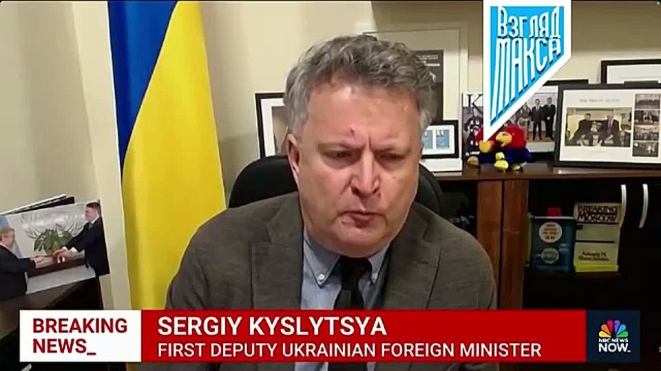 ����� ��������� ������ ����� ������� ����������� �������� ����������� ��� ������� ������ ������� ������� � �������� NBC News, ��� ����� ��������� ��������������� ������� ������ � ������ �������� ����� ��������������� �...