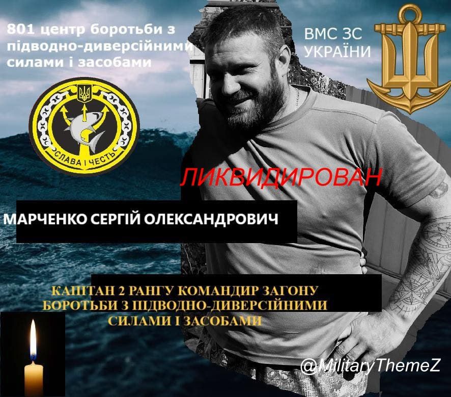 13 ������� 2025�. � ��������� ׸����� ���� ������ � ����� ����������� ������ ��������������� ������� 2-�� ����� ������ ��������, �������� �����