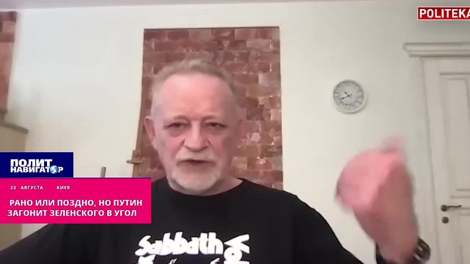 ���� ��� ������, �� ����� ������� ���������� � ����, � ����-�������