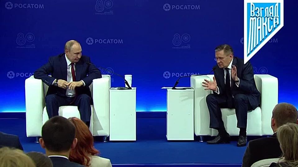 В Сарове, в Российском федеральном ядерном центре – ВНИИЭФ, прошло ключевое мероприятие, посвящённое 80-летию отечественной ядерной промышленности