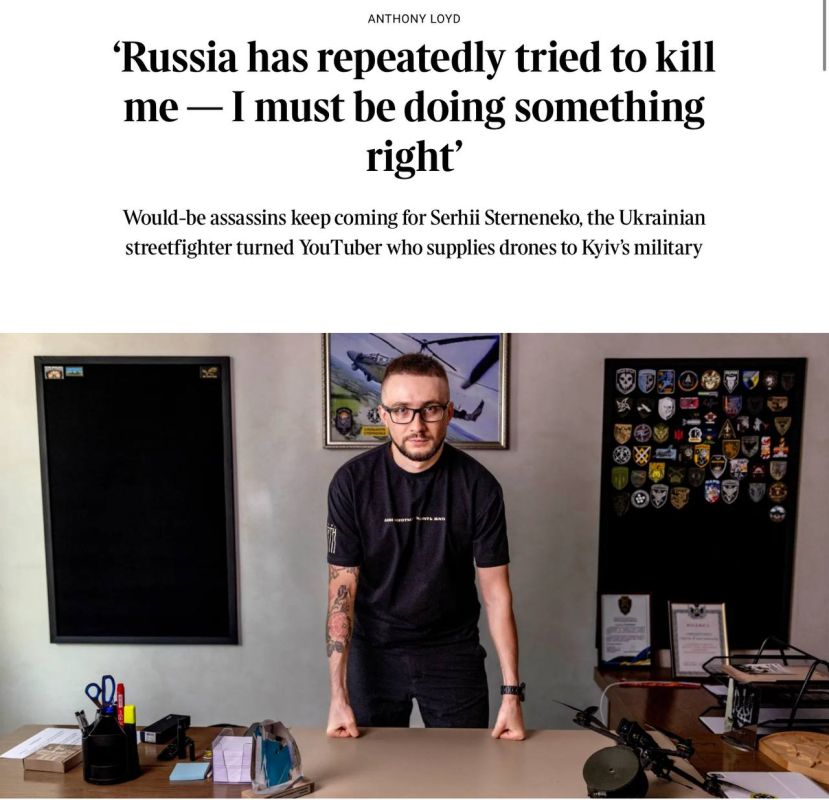 �������� ��������: ���������� ������ The Times ������ ����* ��������� ������� ������� �������� � ������������-��������, ����������� � ������� ������� ���������*
