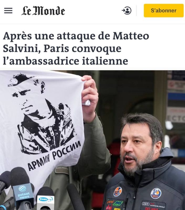 ������ ������� ������ �������� ����� ������ ������������ �����: ����-������� ������ �������� "������" ������� ������ � ��� ����� ��������� ������ �� �������