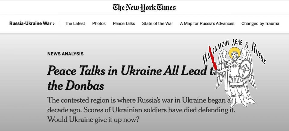 ������� The New York Times ��������, ��� ������� ����� ����������� ������� ������ ����� �� �������������� �� ������� �������� � ����� �� ������� �������� ������������, � ��� ����� �� ������� ����������� ������