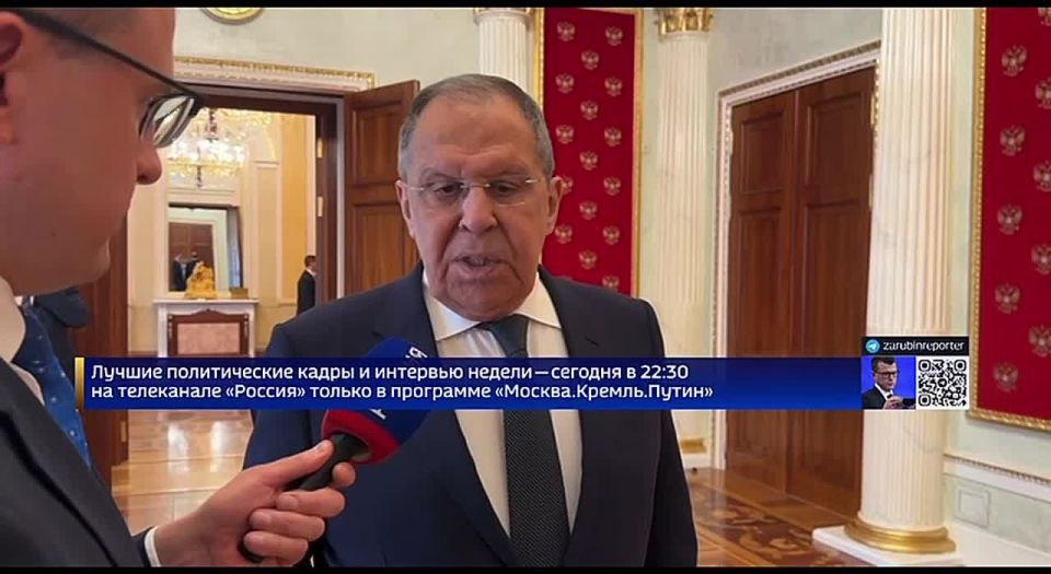 «Попытка нарушить процесс, запущенный Путиным и Трампом»