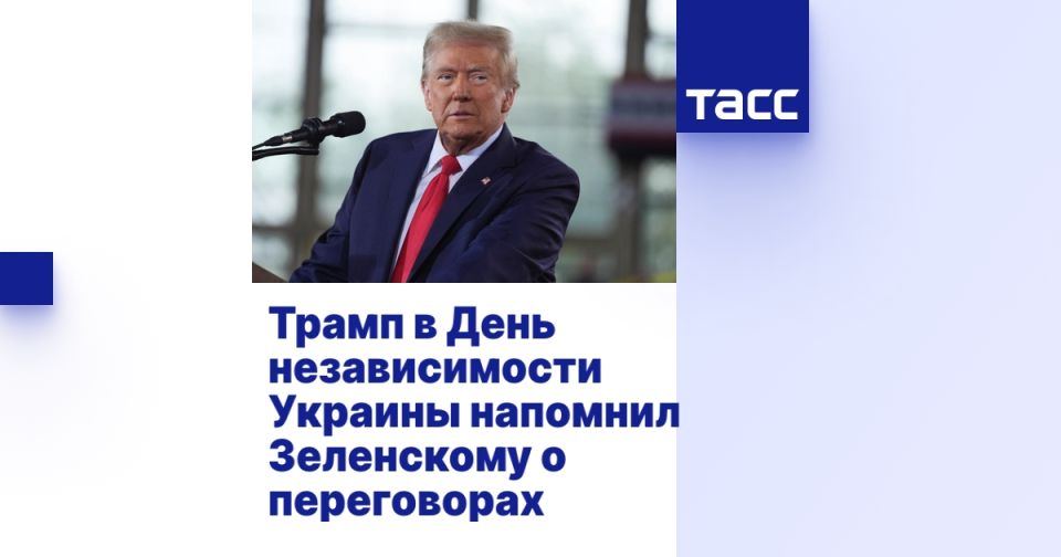 ����� � ���� ������������� ������� �������� ���������� � �����������