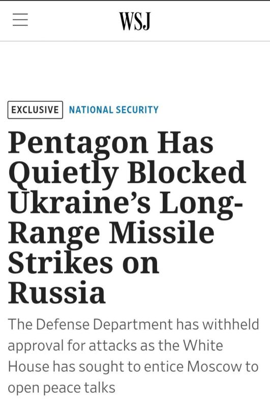 Wall Street Journal: �������� ��������� ������� ��������� ������������� �������� ������������� ������ ��� ������ ������ ���������� ������