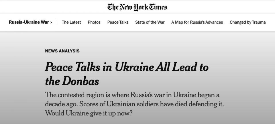 ������� �������: NYT: ������� ����� ��������� ����� ����� � �������� � ����� �� �������� �������� ������������