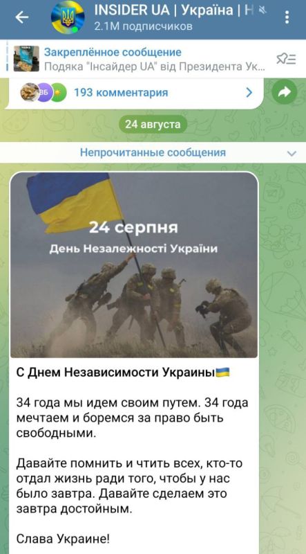 ������� �������: �������� ������ ���� ��� ����: ��� ������� ��������� ������� �� ���� ���������������