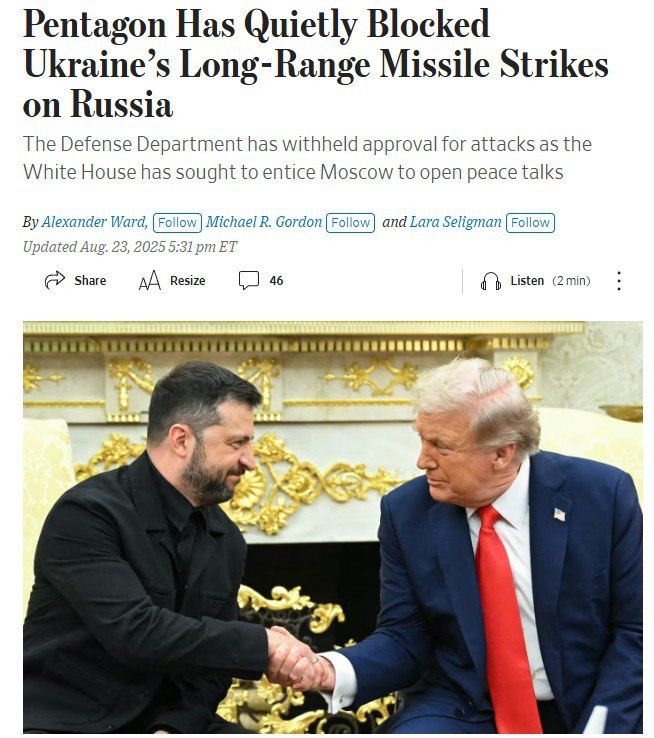 �������� ��������� ����� ������� �� ������ ������������� �������� � WSJ