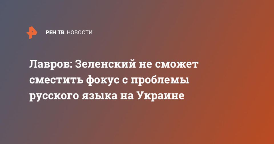 ������: ��������� �� ������ �������� ����� � �������� �������� ����� �� �������