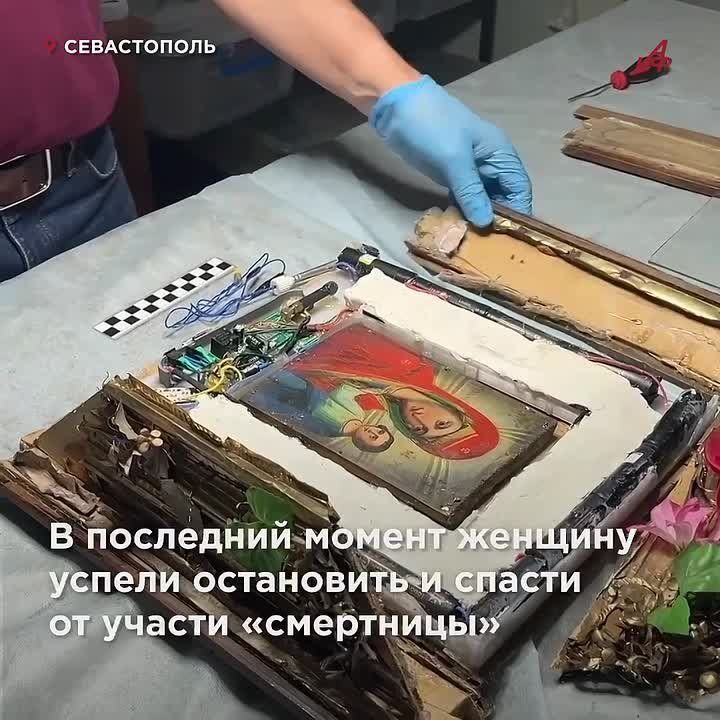 Бомба в иконе: спецслужбы Украины сделали из женщины смертницу ради теракта в Крыму