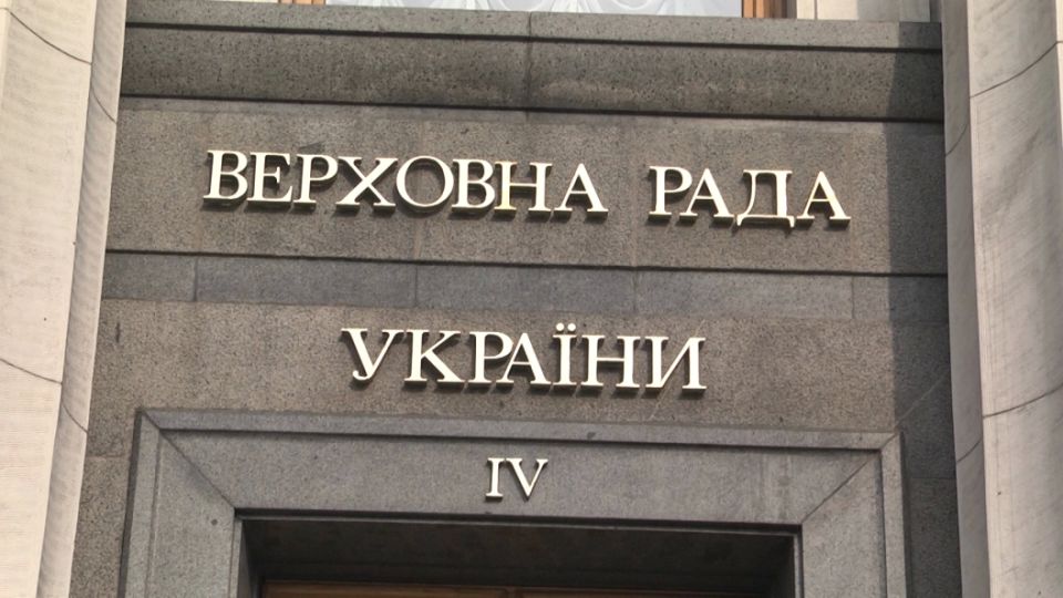 В Верховной раде рассмотрят законопроект о разрешении выезда за границу мужчинам младше 24 лет
