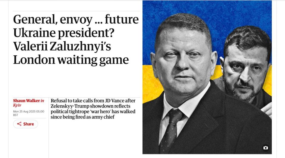 ���� ����: �������, ����� ������� ��������� �������? ���� � �������� � ������� � The Guardian ��������� ����� �������� ������ � ������� ��������