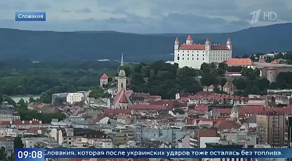 В Словакии напомнили Киеву, что атаки на магистраль «Дружба» ему самому не выгодны