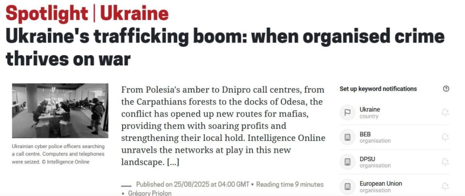 Контрабанда оружия и наркотиков: на Украине процветает новый бизнес