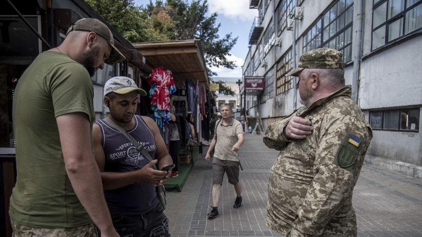 «СТРАНА.ua»: 68% граждан Украины не доверяют ТЦК