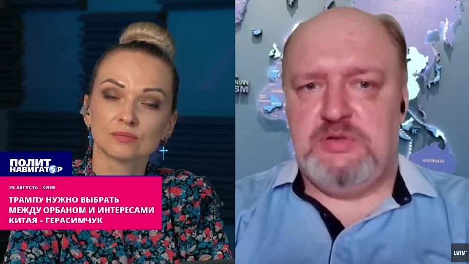 В Киеве настаивают: Трамп должен радоваться взрывам на «Дружбе»