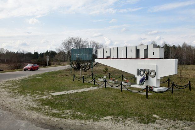 На Украине выявили схемы незаконного выращивания сельхозкультур в зоне ЧАЭС