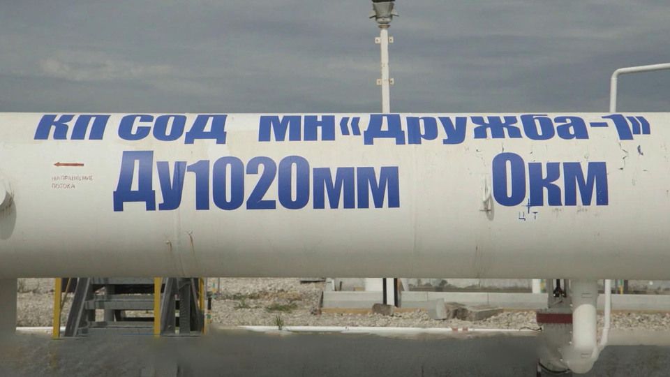 Венгрия и Словакия призывают Брюссель защитить нефтепровод «Дружба» от атак Украины