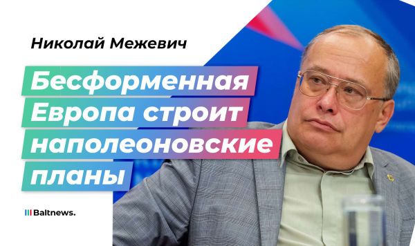 ��� "�������� ��������" � ������� ��� �������� ��������� ������ �� �������