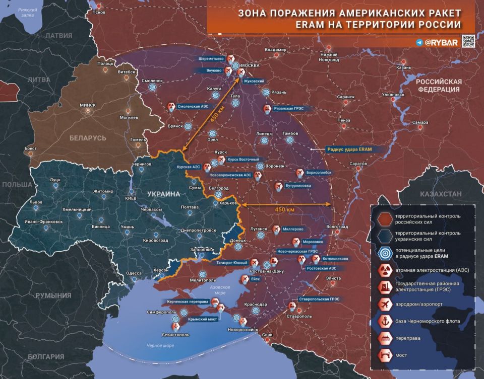 Панические вбросы о «тысячах ракет» для Украины: как работают информационные атаки