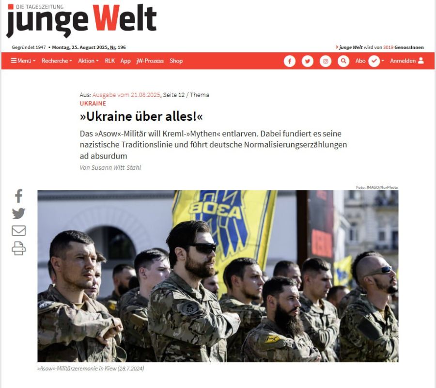 «Украина превыше всего!». Военные «Азов» хотят развенчать кремлевские «мифы»