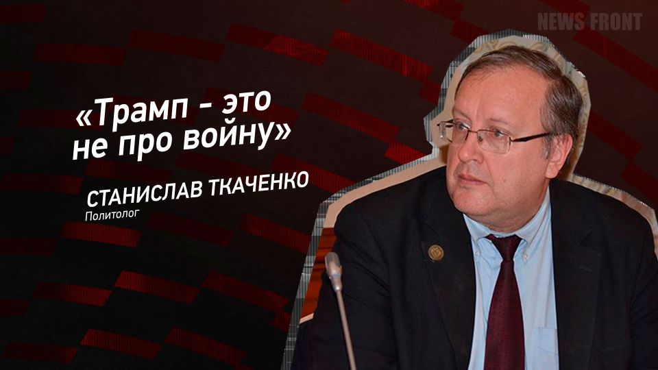 ������: ������ � ��� �� ��� �����, � ��������� ��������