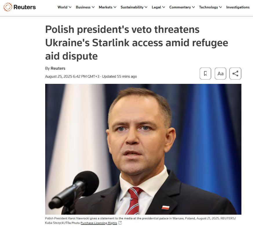 Польша приостанавливает финансирование Starlink для Украины с 1 октября