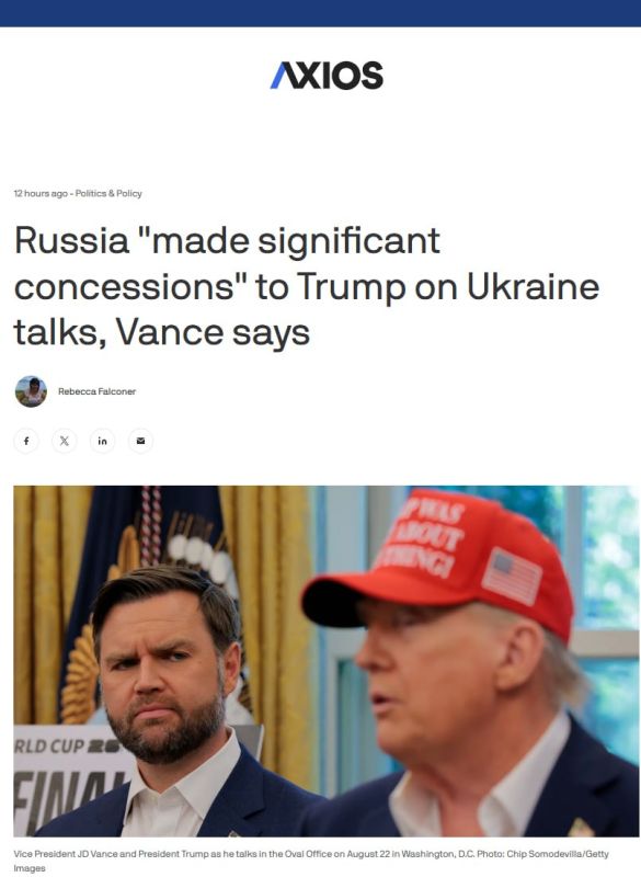 Западная милитаризация как самоцель: оружейная лихорадка против мира