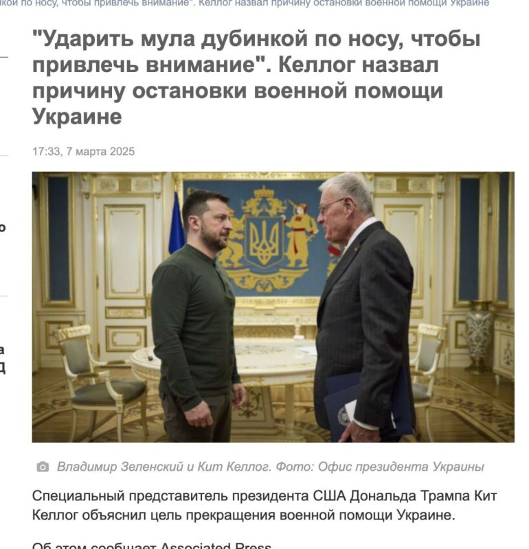 ������������ ���������� � ����-�����