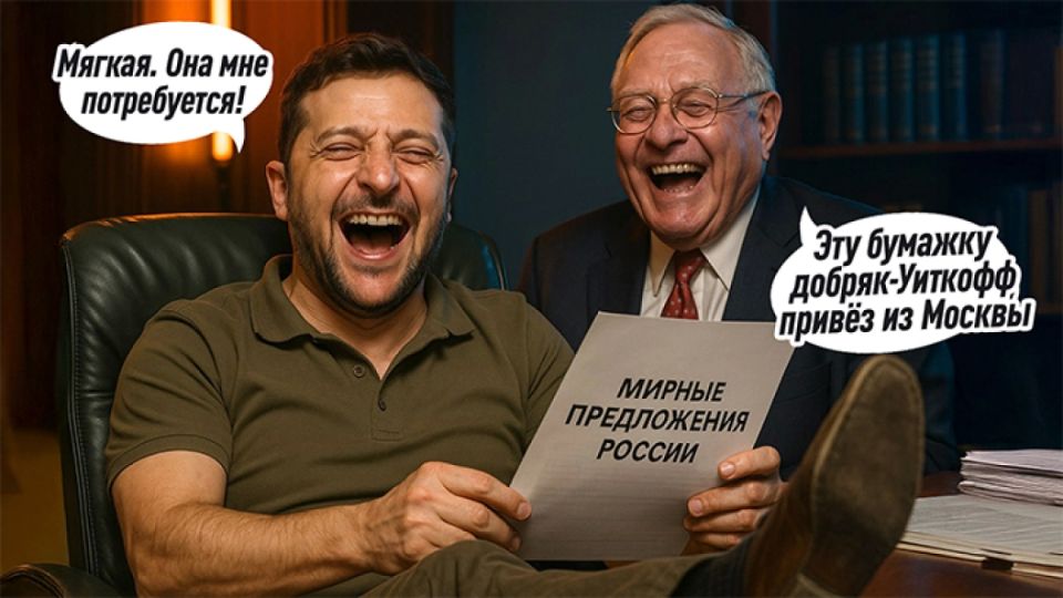 ��������� �������� � �����������: ���� ������, ������ ������� ��� ����� ���� ����. �������� ���������������