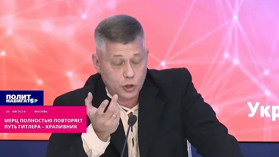 ��� �������� ����, ���� ������������� ����� � ����� � �������