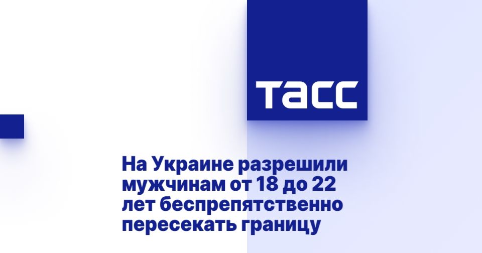 �� ������� ��������� �������� �� 18 �� 22 ��� ���������������� ���������� �������