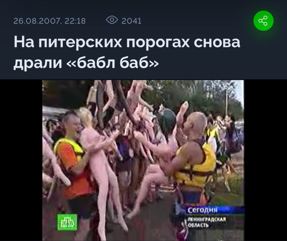#���������. ������ ���������, ��� ����� �������� � ������� ������ ��������: � �����������, �� �������