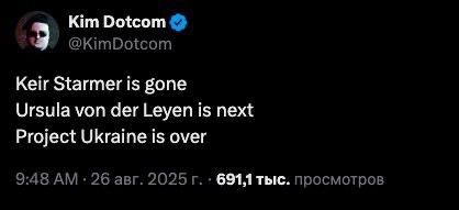 ���������� ��������������� Megaupload � Mega, ��� ����� (��������� ��� ��� ������), � � ������� ������� � � ������������ ����������� ���������, ������������� ��