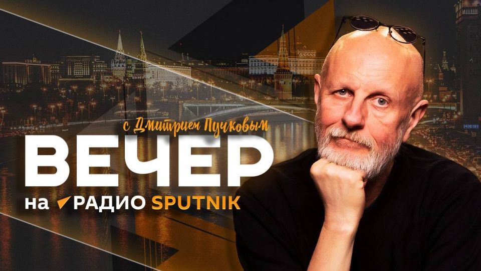 ����� �� ����� Sputnik � �������� ��������! | ���� �����, ���� ���������, ����������� � "���������"