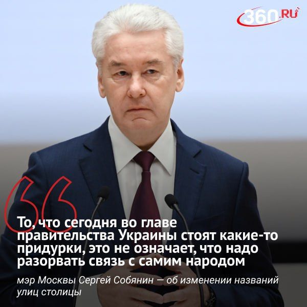 ������ ������� �� ����� ������ �������� ���������� ����, ��������� � ��������