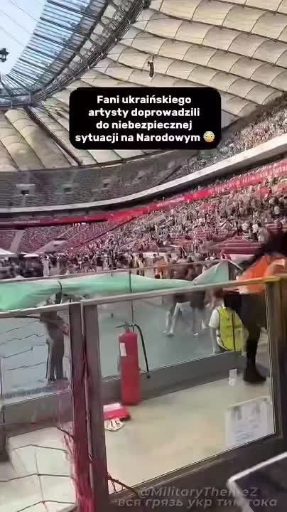 ������������ "������" �� ������ �� �������: ���� ������� � �� ������