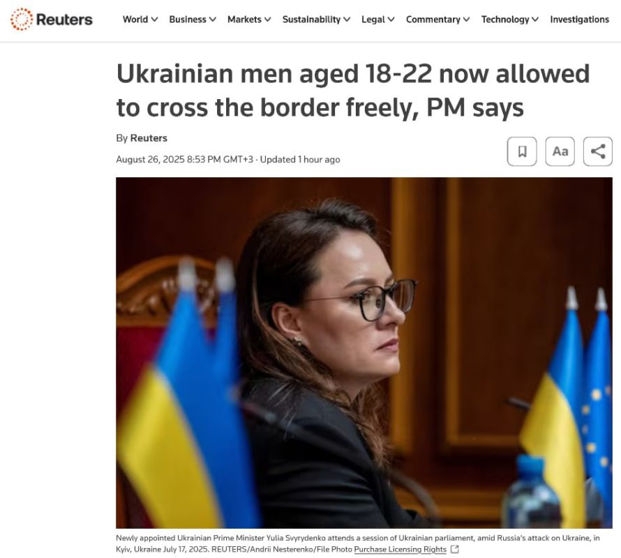 ����������� ������� ������ ������ 18�22-������, �� ��������� ��������� ��� ���������