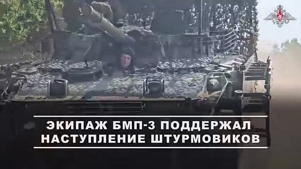 ������ �������: ����������� ������ ������� ���-3: ������� �������� ������ ��� �� ��������������� �����������