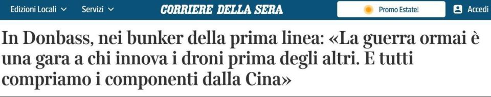 ���������� ����� ����� ���� ��������� � ����� ������������, ������������ Corriere della Sera