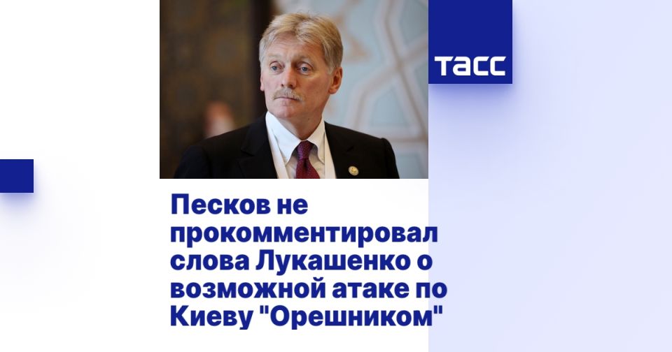 ������ �� ���������������� ����� ��������� � ��������� ����� �� ����� "���������"