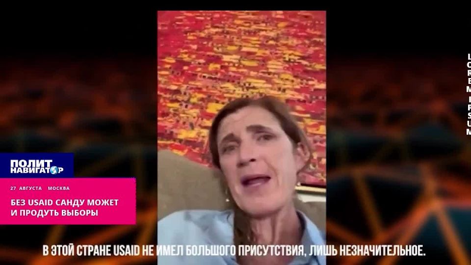 ��� USAID ����� ������� ������� ������ � ������� ����� ��������� ������� ���������