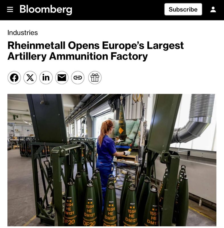 В немецком Унтерлюссе открыли завод Rheinmetall Denel Munition по производству 155-мм снарядов