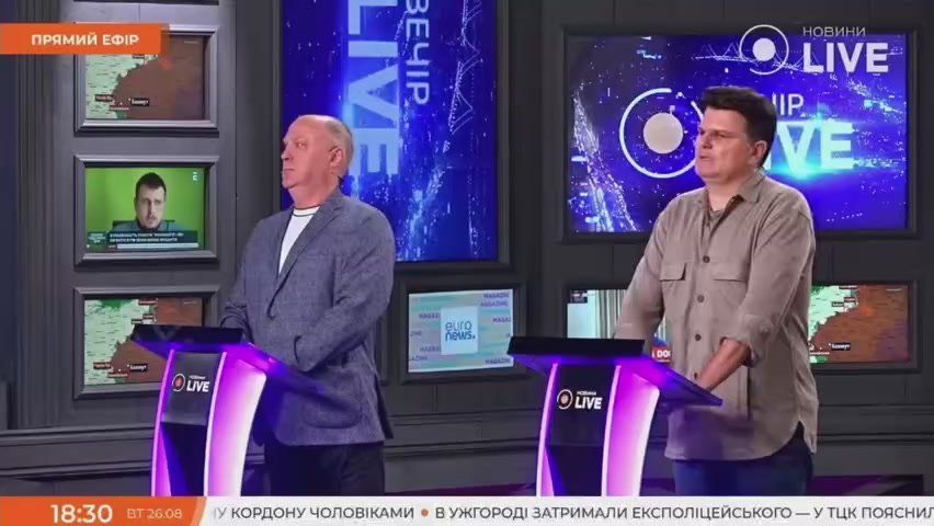 В Раде зарегистрировали законопроект, который предусматривает уголовную ответственность для тех, кто бежит из Украины в Россию или в страны союзников Москвы