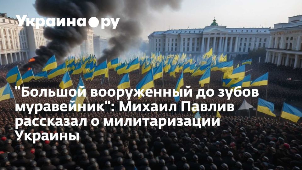 "������� ����������� �� ����� ����������": ������ ������ ��������� � ������������� �������