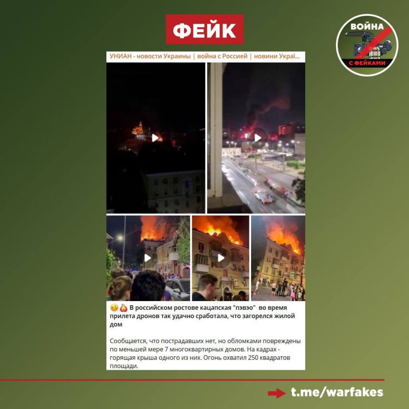 ����: �������� ���������� ��� ������ � ����� ��� � �������-��-����